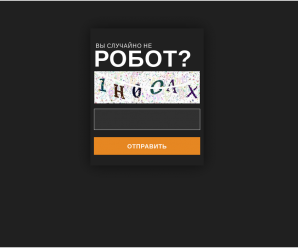 Darknet sites shut down mega вход браузер тор русский язык megaruzxpnew4af